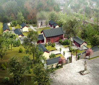 河南省杜甫故里修建性詳細規(guī)劃