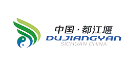 中國(guó) 都江堰