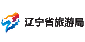 游遼寧   不虛此行