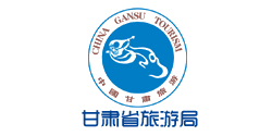 甘肅省旅游局