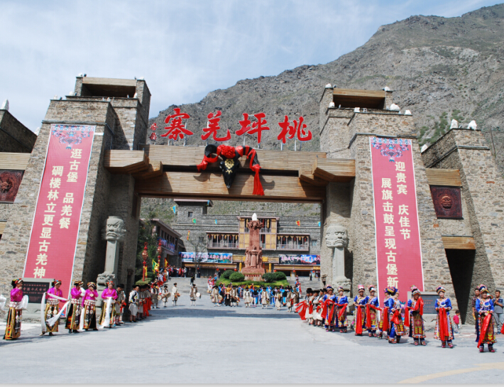 來也股份托管桃坪羌寨 探出人文景區(qū)管理新思路