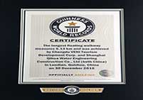 羅甸紅水河浮橋最長吉尼斯世界紀錄