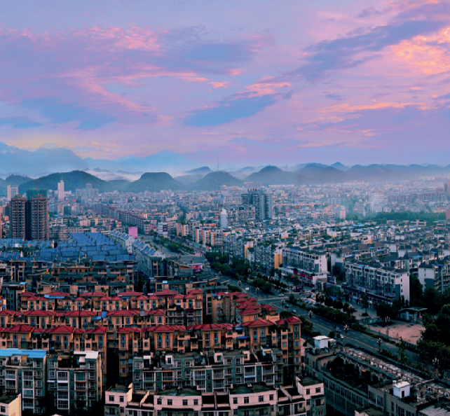 大邑旅游研究專題