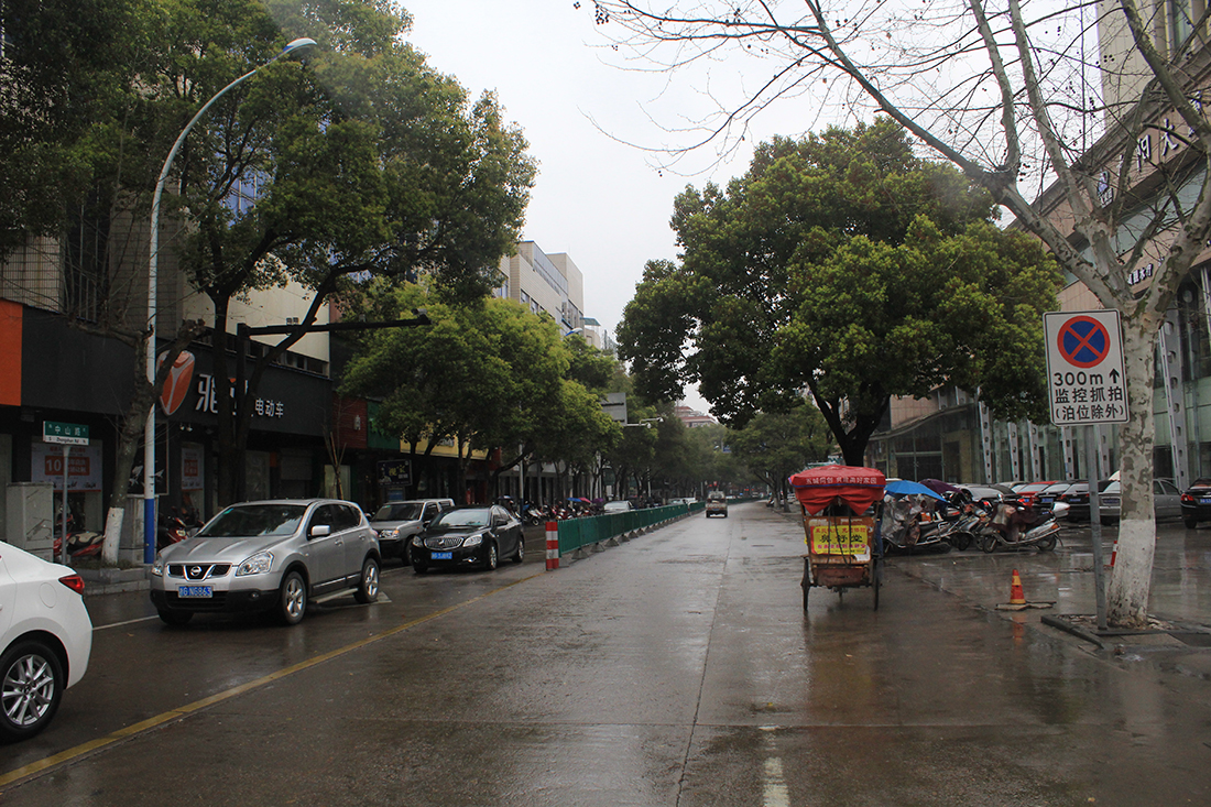 09-2中山街現(xiàn)狀照片