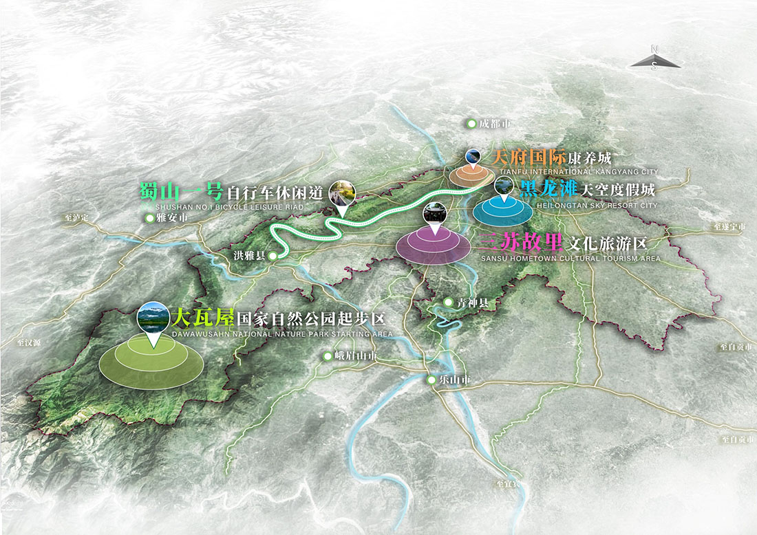 重大項目片區(qū)