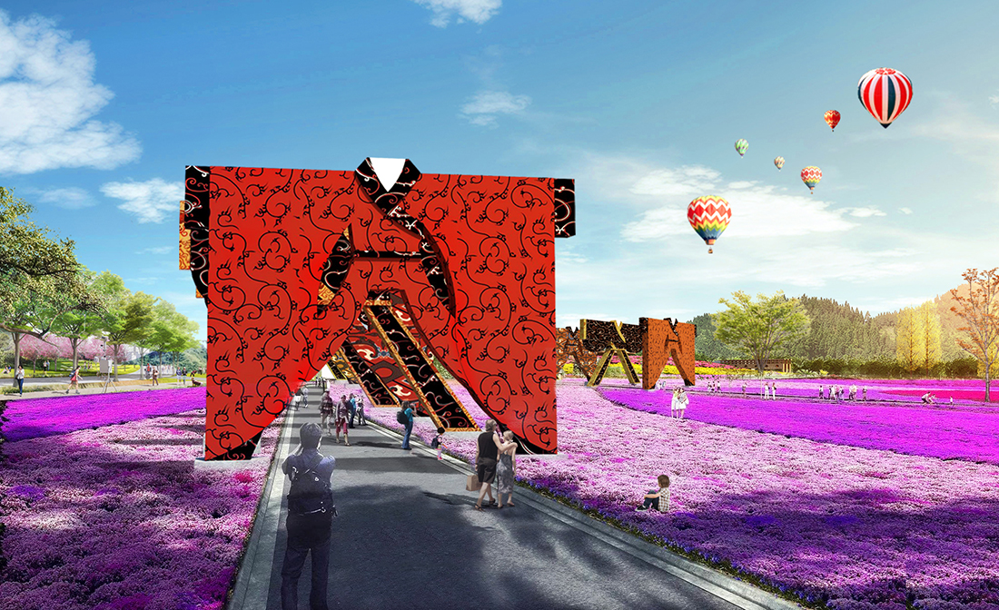 03-3大秦陵文化休閑圈-文化景觀二 03-3大秦陵文化休閑圈-文化景觀二