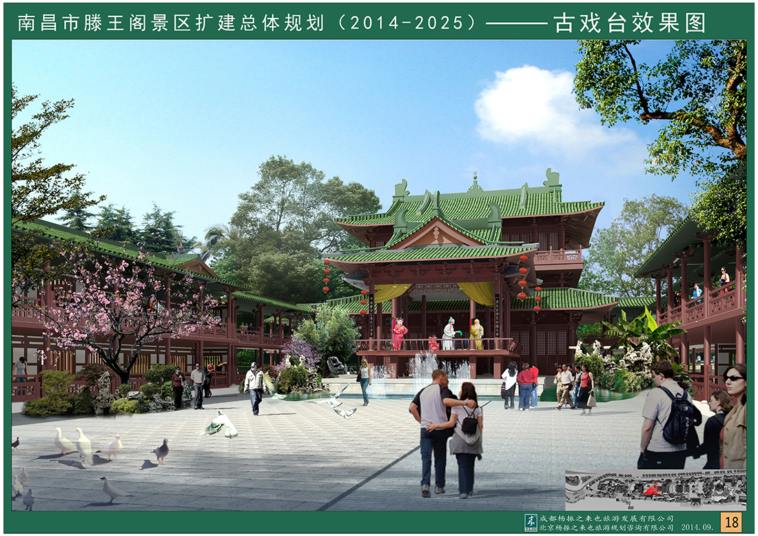 18-唐風(fēng)宋韻演藝場效果圖psd