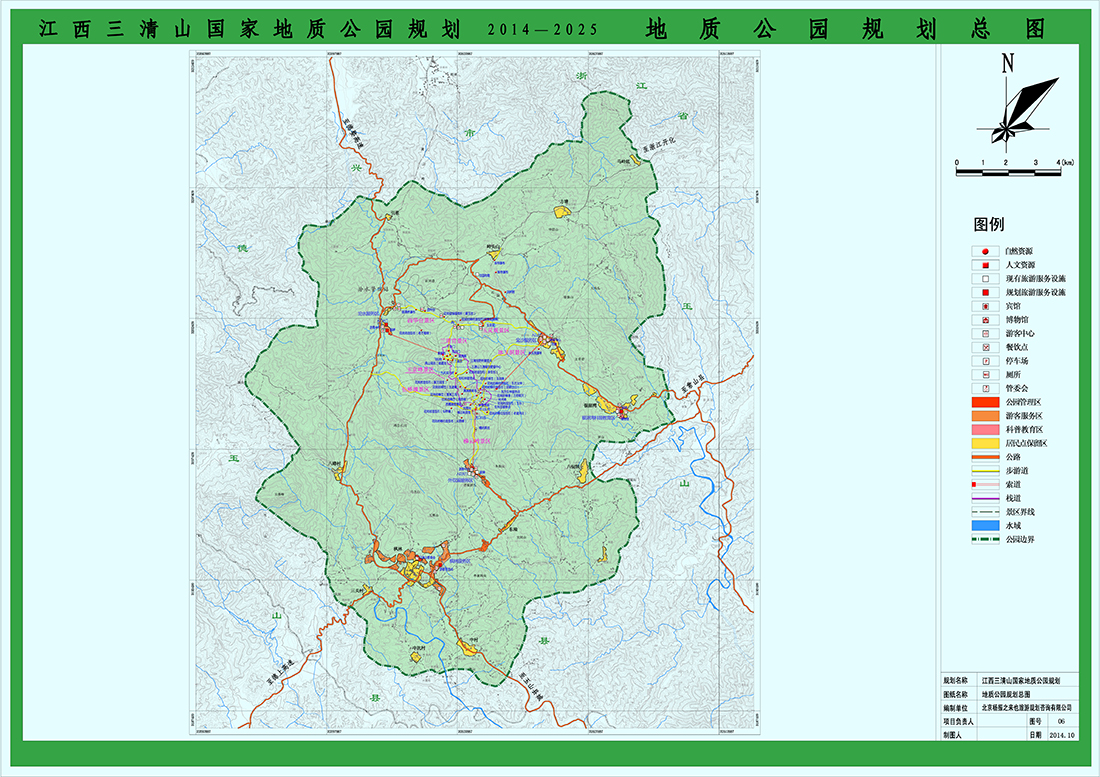 06規(guī)劃總圖10.08