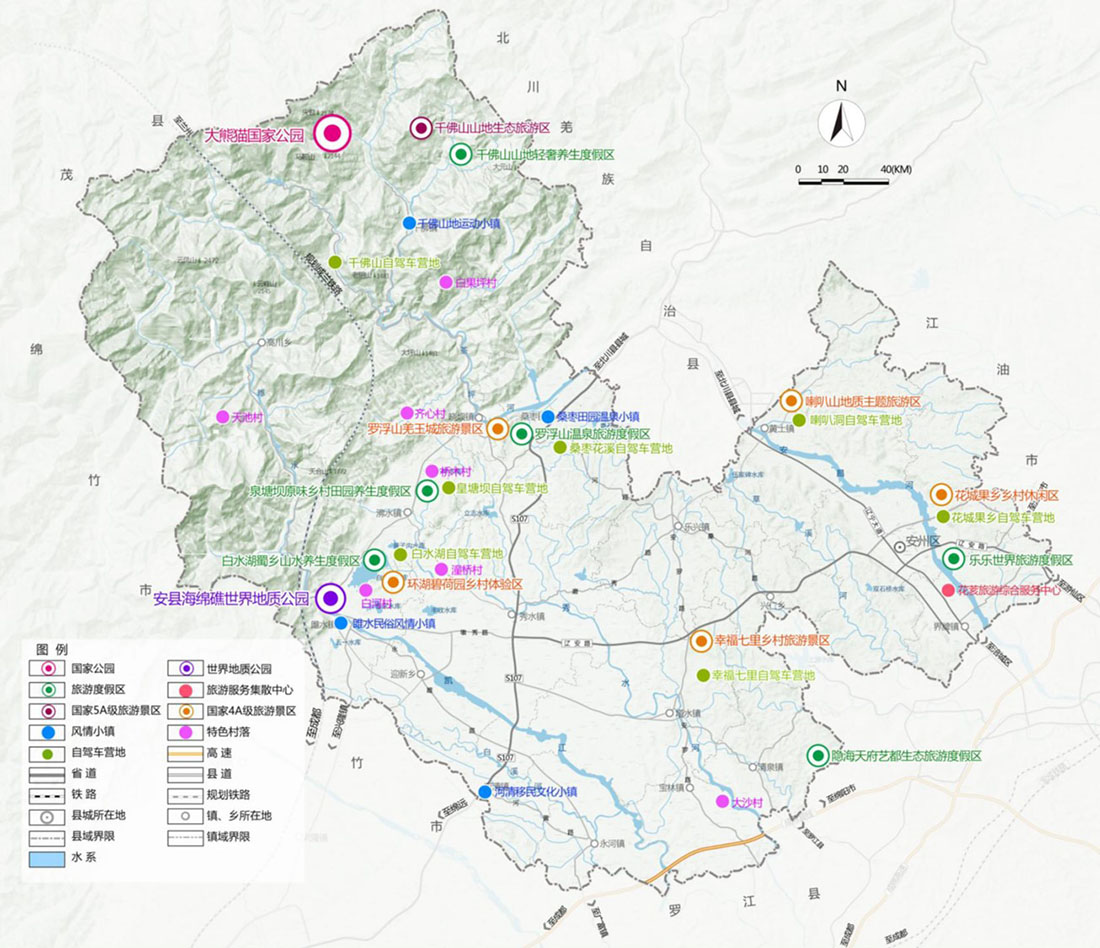 02項(xiàng)目布局圖