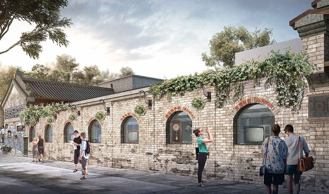 東木頭市入口_Gro