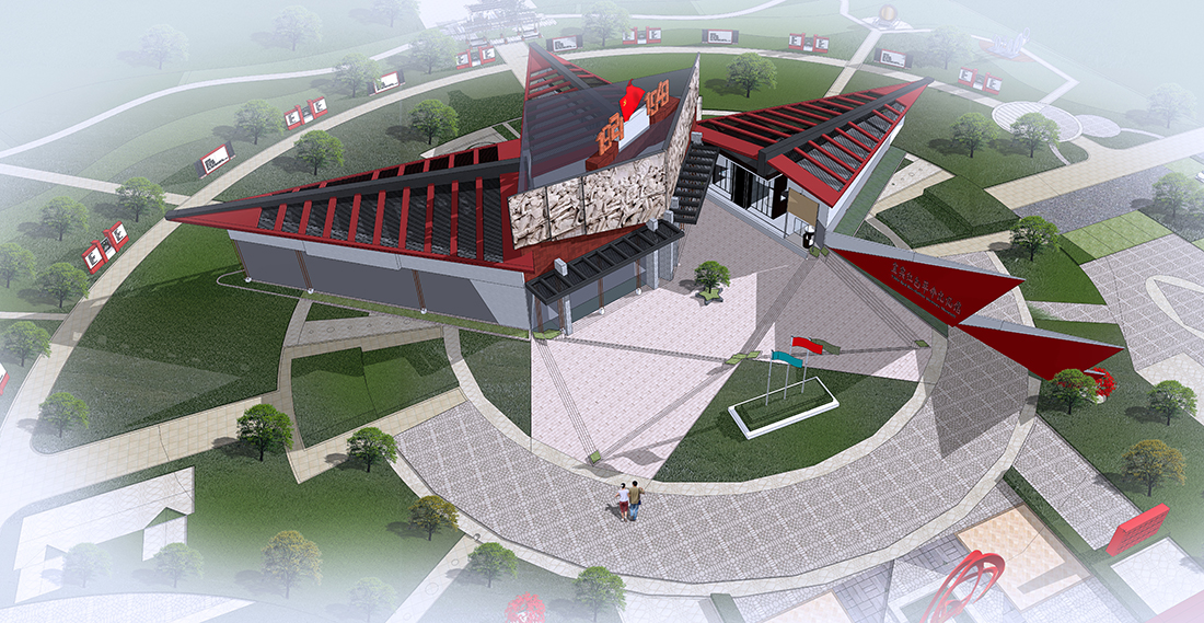 宜賓紅色革命記憶館效果圖 宜賓紅色革命記憶館效果圖