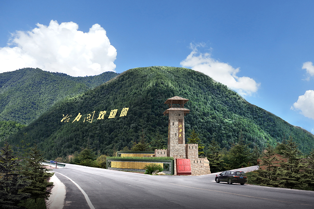 入口引導(dǎo)標(biāo)志景觀