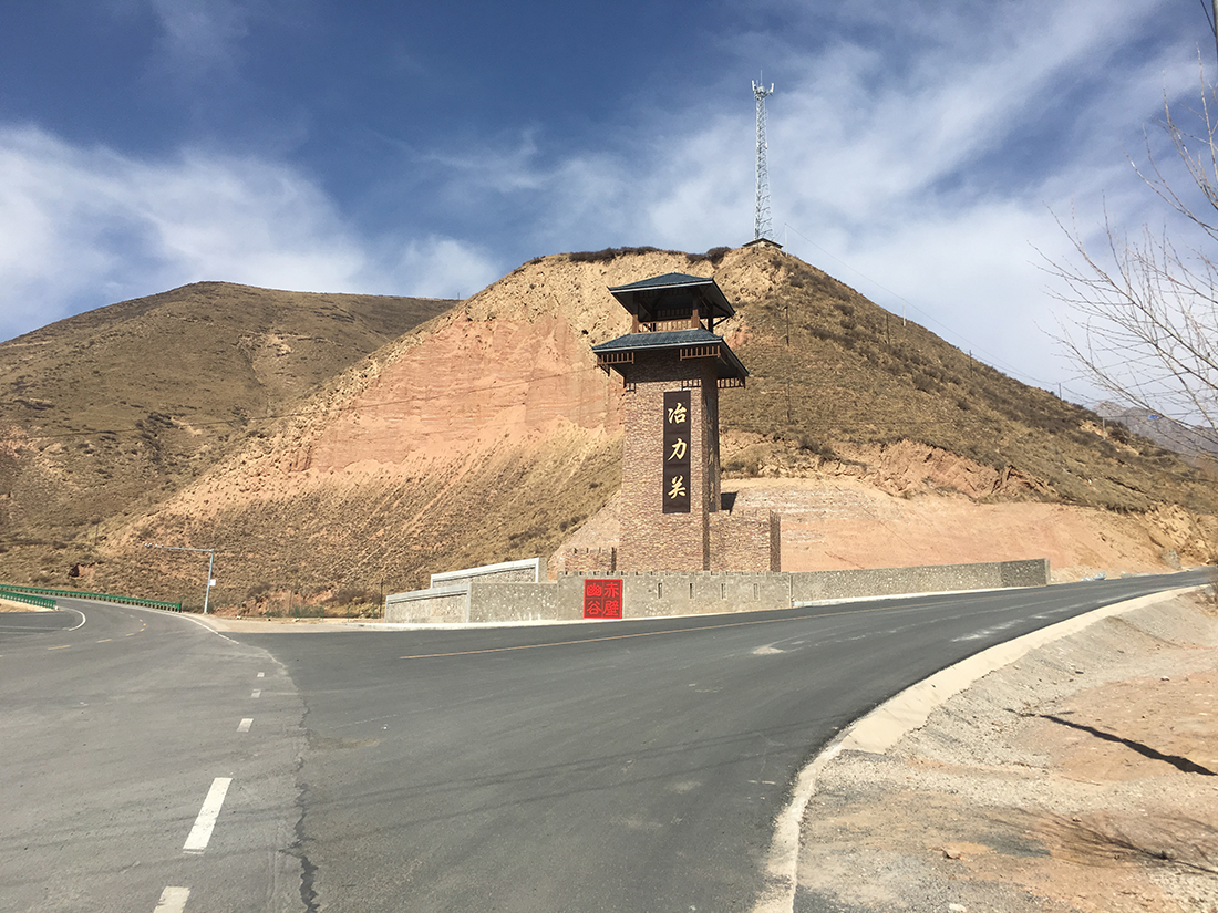 入口引導(dǎo)標(biāo)志景觀建成后實景圖