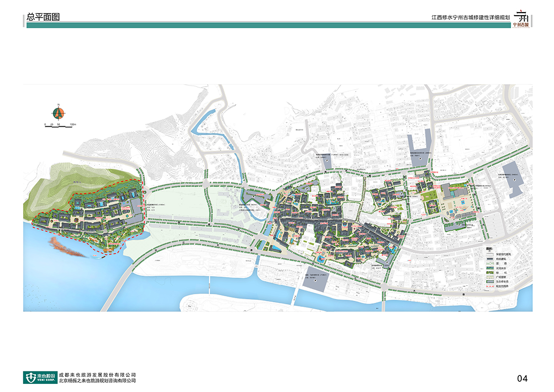04總平面圖 04總平面圖