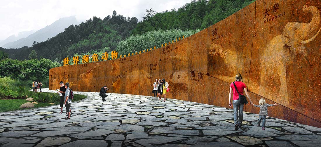 世界瀕危動物沉思墻效果圖