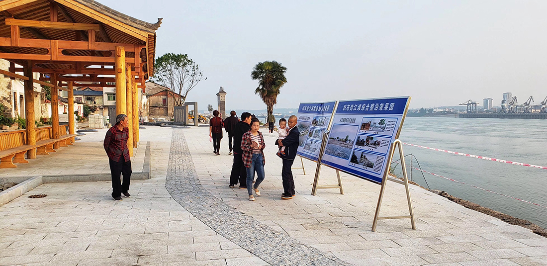 微信圖片_20191202121109