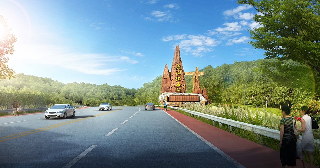 奧陶紀(jì)石林入口景觀節(jié)點(diǎn)