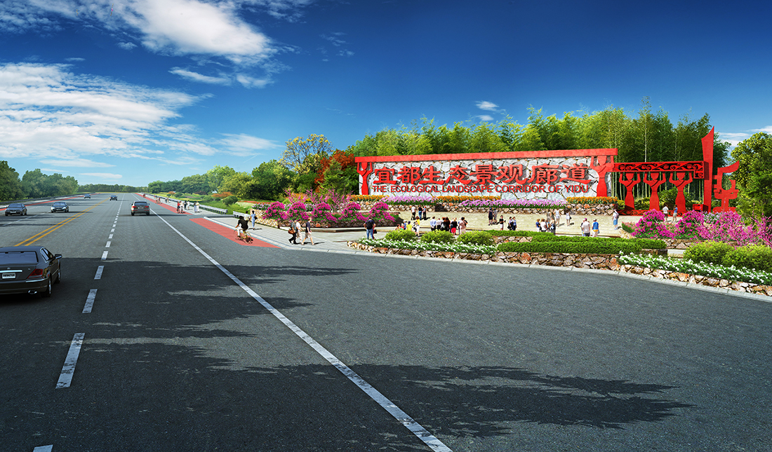 陸漁一級(jí)路入口景觀引導(dǎo)標(biāo)志效果圖