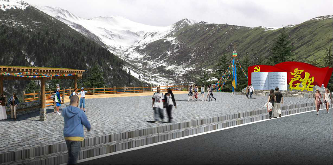 夢(mèng)筆雪山終點(diǎn)