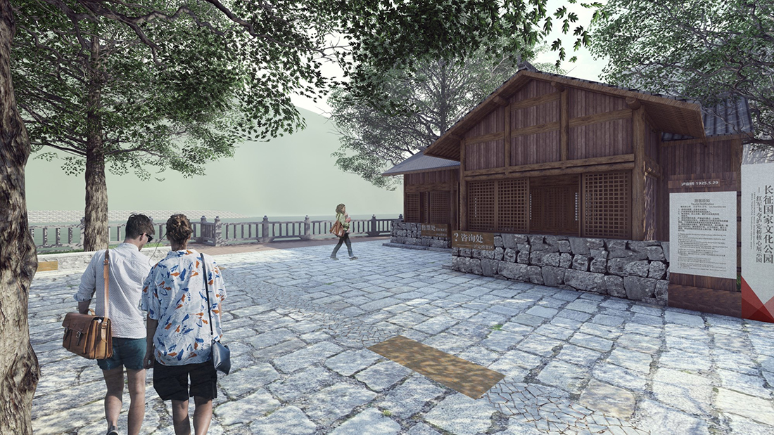 03-4瀘定橋景區(qū)河西街提升改造效果圖四 03-4瀘定橋景區(qū)河西街提升改造效果圖四