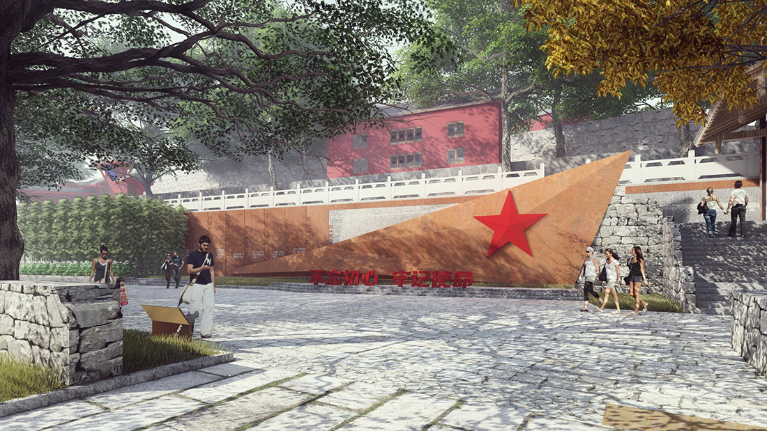 03-5瀘定橋景區(qū)河西長(zhǎng)征文化廣場(chǎng)改造效果圖五 03-5瀘定橋景區(qū)河西長(zhǎng)征文化廣場(chǎng)改造效果圖五