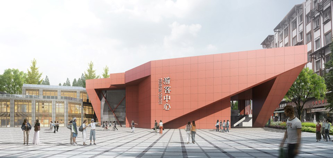 03-7瀘定橋景區(qū)游客中心改造效果圖 03-7瀘定橋景區(qū)游客中心改造效果圖