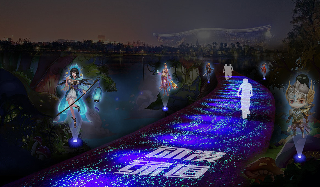 05動漫主題熒光綠道