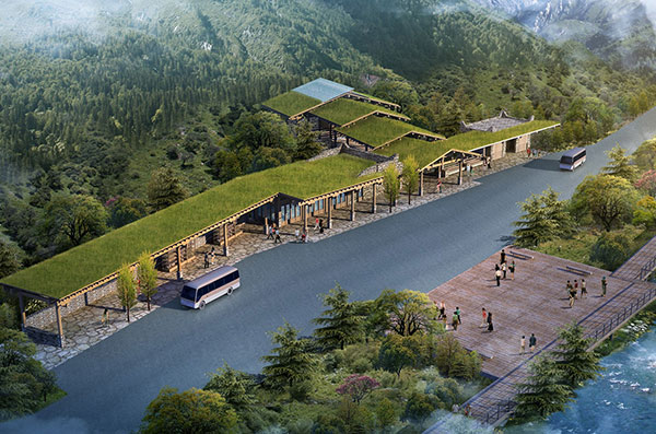 四川阿壩州四姑娘山景區(qū)5A提升規(guī)劃