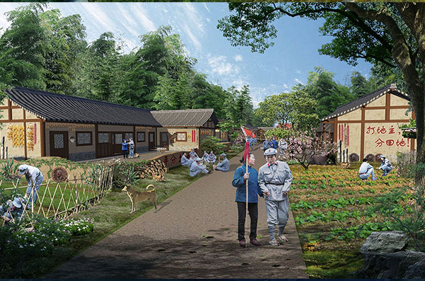 宜賓紅色旅游總體規(guī)劃及重點(diǎn)項(xiàng)目概念性規(guī)劃