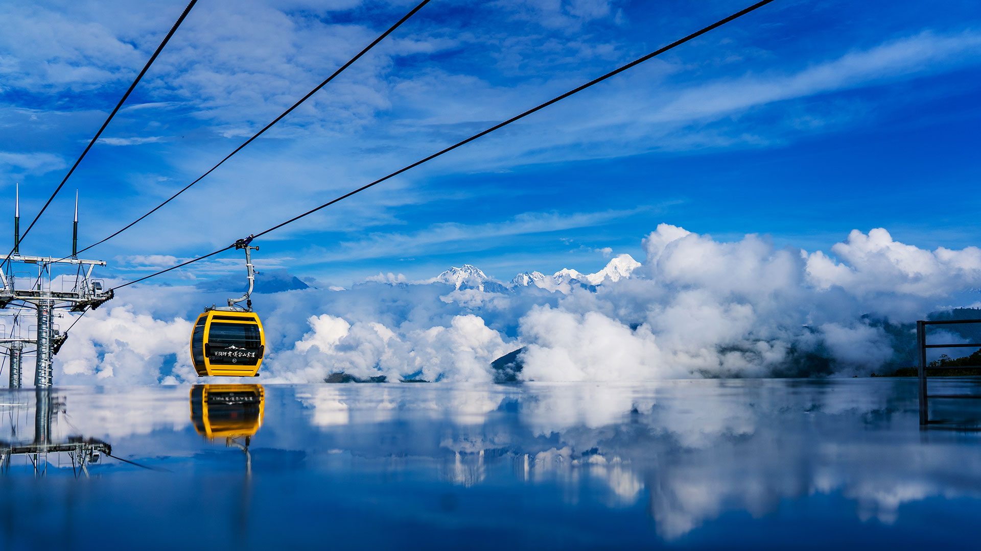 成都來也文旅信息技術(shù)有限責(zé)任公司