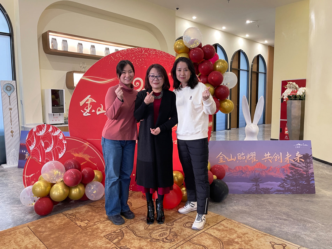 微信圖片_20240613140111