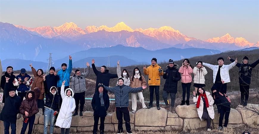 2024年，龍躍貢嘎，共創(chuàng)新生