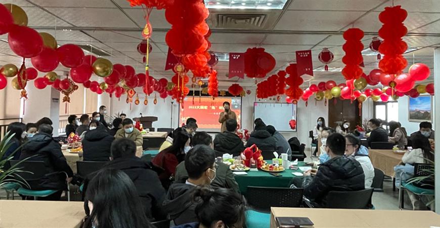 2023年，大展宏“兔”，聽我說