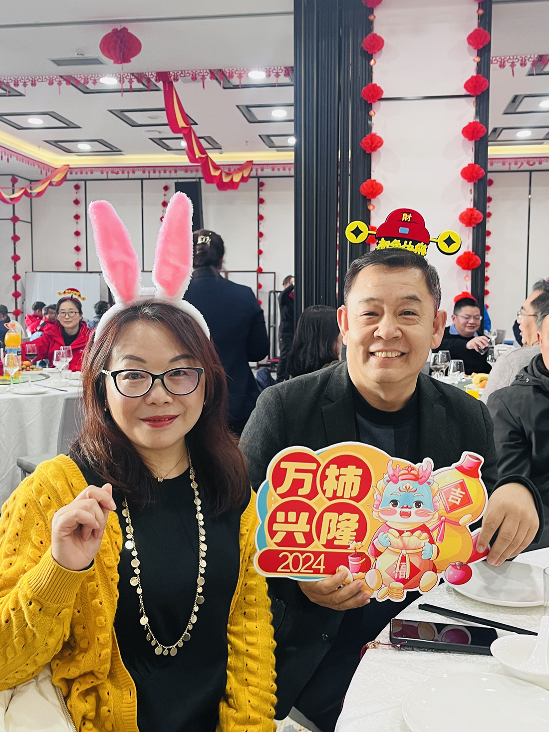 微信圖片_2024011514524723