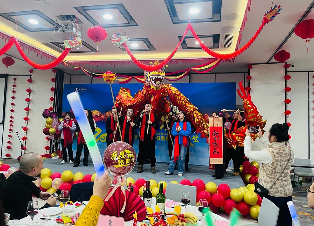 微信圖片_20240115145301