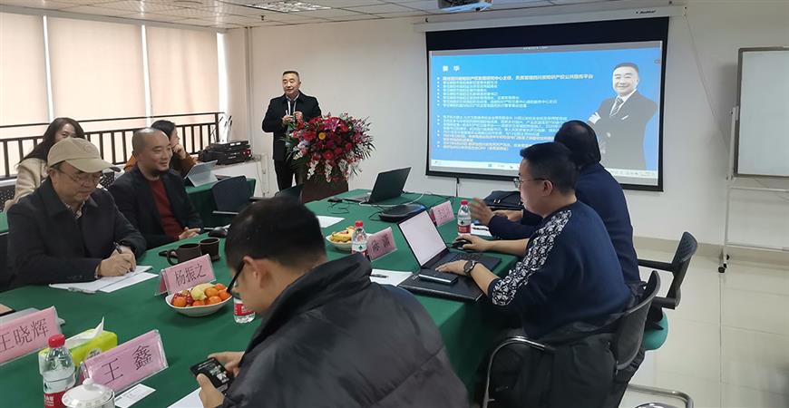 主題培訓(xùn)交流活動