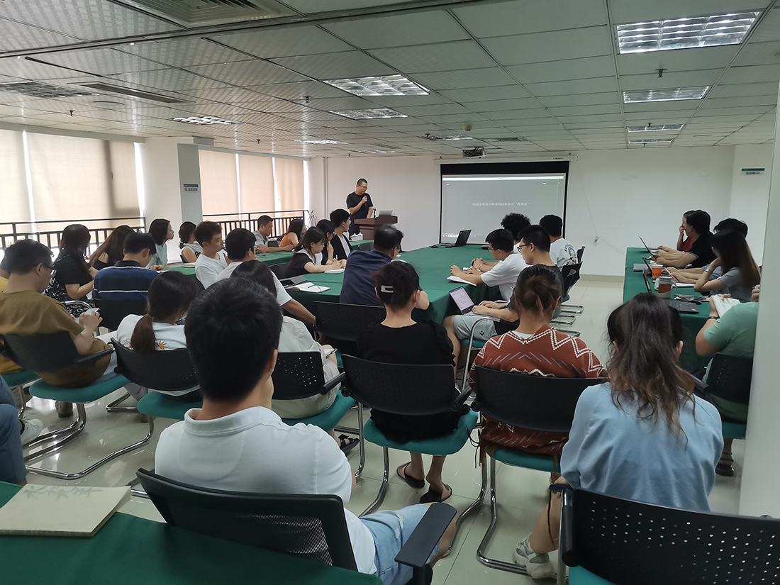 智慧園林專家范曉雨主講的《智慧景區(qū)語境下的智慧公共藝術(shù)》1