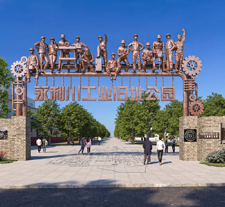 天筑來也案例集：山水為卷人文為墨，不斷拓展文旅建筑邊界