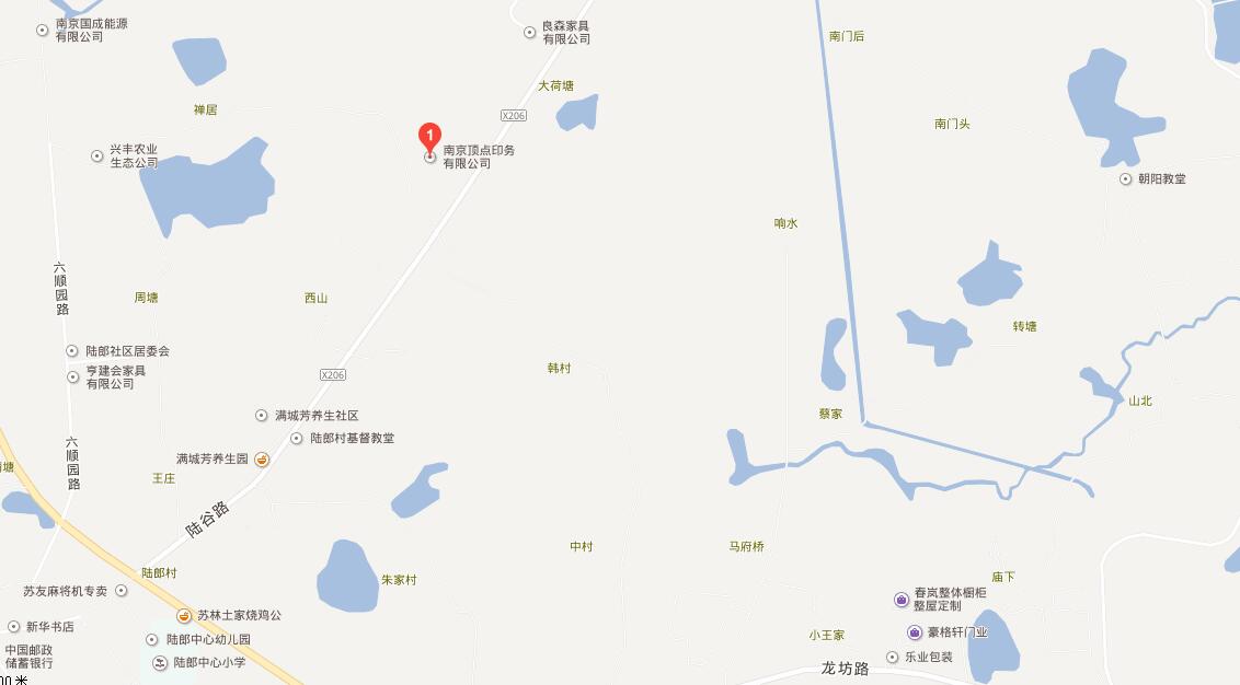 成都來也旅游發(fā)展股份有限公司